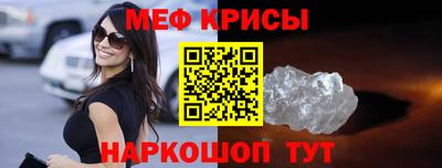 соль ск Уссурийск