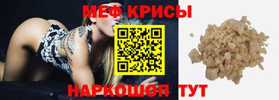 соль ск Уссурийск