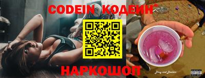 MDMA Premium VHQ Усть-Илимск