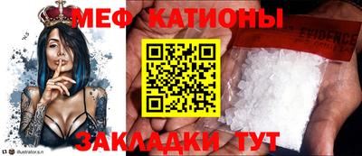 MDMA Premium VHQ Усть-Илимск