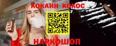 MDMA Premium VHQ Усть-Илимск