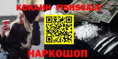 MDMA Premium VHQ Усть-Илимск