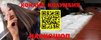 MDMA Premium VHQ Усть-Илимск