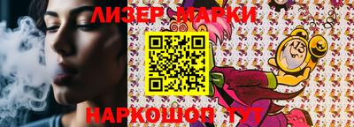 мяу мяу кристалл Усть-Джегута