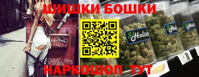 MDMA Premium VHQ Усть-Илимск