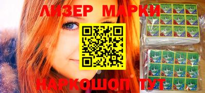 MDMA Premium VHQ Усть-Илимск
