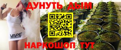 MDMA Premium VHQ Усть-Илимск