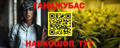 соль ск Уссурийск