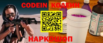 MDMA Premium VHQ Усть-Илимск