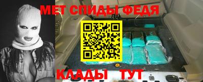 MDMA Premium VHQ Усть-Илимск