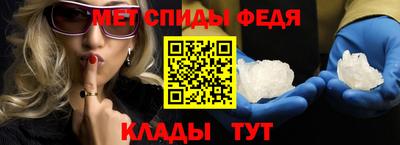 соль ск Уссурийск