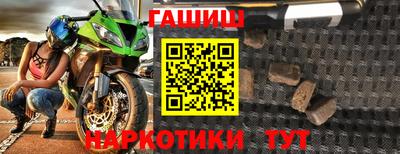 MDMA Premium VHQ Усть-Илимск