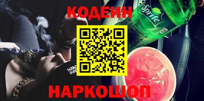 MDMA Premium VHQ Усть-Илимск