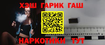 MDMA Premium VHQ Усть-Илимск
