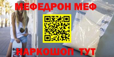MDMA Premium VHQ Усть-Илимск